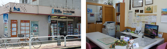店舗外観／内観
